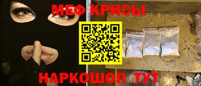каннабис Конаково