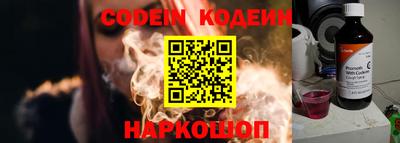 ешки Коммунар