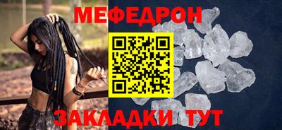 ешки Коммунар
