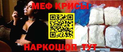 каннабис Конаково