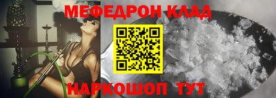 ешки Коммунар