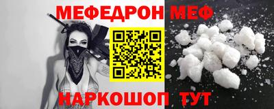 кокаин колумбия Комсомольск-на-Амуре