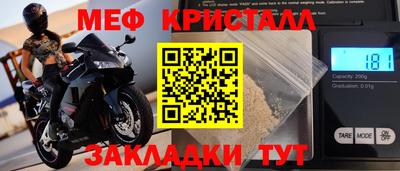 ешки Коммунар