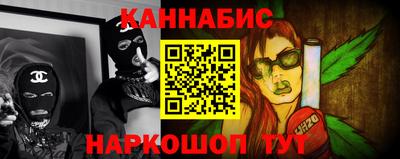 кокаин колумбия Комсомольск-на-Амуре