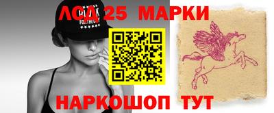 ешки Коммунар