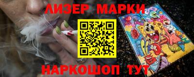 кокаин колумбия Комсомольск-на-Амуре