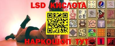 ешки Коммунар