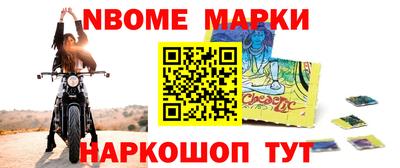 каннабис Конаково