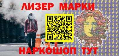 ешки Коммунар