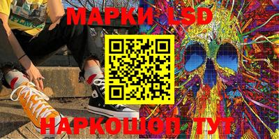кокаин колумбия Комсомольск-на-Амуре