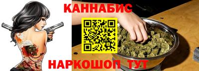 кокаин колумбия Комсомольск-на-Амуре