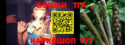 кокаин колумбия Комсомольск-на-Амуре