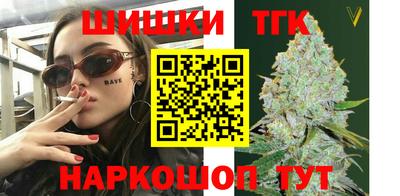 ешки Коммунар