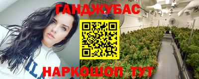 ешки Коммунар