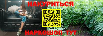 ешки Коммунар