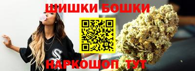 кокаин колумбия Комсомольск-на-Амуре