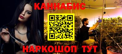 кокаин колумбия Комсомольск-на-Амуре