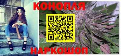 кокаин колумбия Комсомольск-на-Амуре