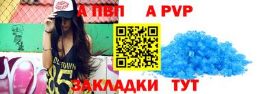 ешки Коммунар