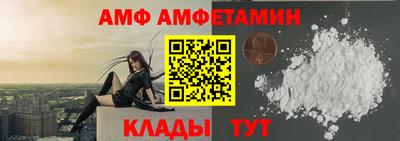 кокаин колумбия Комсомольск-на-Амуре
