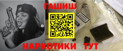 кокаин колумбия Комсомольск-на-Амуре
