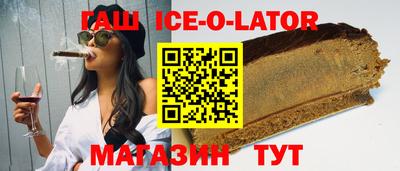 каннабис Конаково