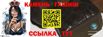 каннабис Конаково