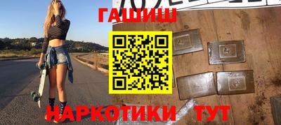кокаин колумбия Комсомольск-на-Амуре
