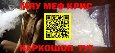 кокаин колумбия Комсомольск-на-Амуре