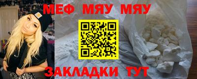 кокаин колумбия Комсомольск-на-Амуре