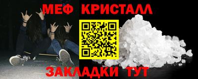 каннабис Конаково