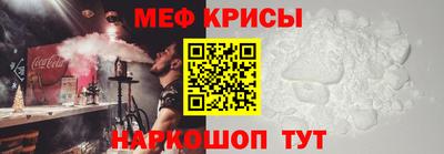 ешки Коммунар