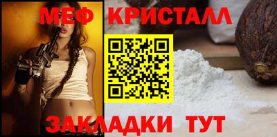 ешки Коммунар